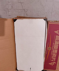 6.21瓷砖到货,泥工进场准备铺砖