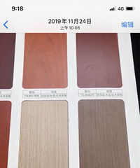 重新选择了更低价木门