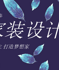 ���顤�����ҡ���ļ�����װ��6�ҹ�˾����ػ�