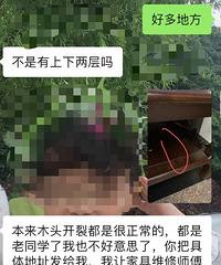 ����~ȥ��12����ļҾ߷�ù���Ѷ���ȫ�ˣ�����˵������