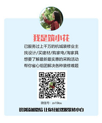 ���ž��ܿ������˴��ţ�סһ�߽���������������