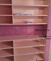 7.21ʯ̨Ьעʵ²Աʯġ