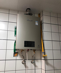 ��ˮ����������װ�����ϸ��ǧ���©��