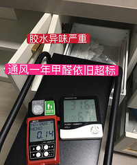 ���޿�ƵĹ��ӣ�ͨ��һ���ȩ���ɳ���