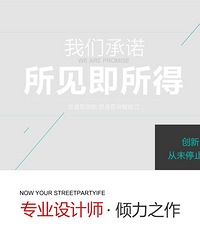 �����иֻ�԰153ƽ���ݷ��ҵ��