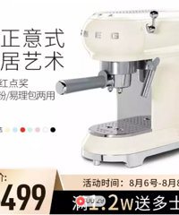 ��һ�� |����ʮ���ѡ������Щ#���ݼ�װ����#