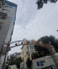 ���������ض��Եĳ��ⷿ����ĳ�������֮ܰ��