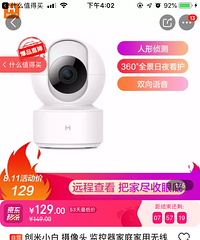 #8.11ֵ�����ļҾ�#�����о��Լ���ʧһ����