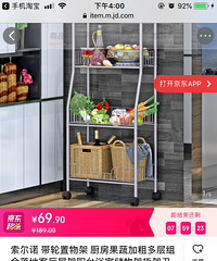 #8.11ֵ�����ļҾ�#�����о��Լ���ʧһ����