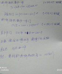 ���Ұ�æ��һ���Ŵ������λ�󲻹�̸����10.4��