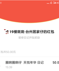 �����껪����������һèһ�������ʦ�����ҿ��ǵ����ǵĵ�