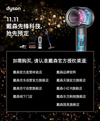 ƴ����ϵĴ�ɭ��Ʒ�����𣿴�ɭ�ٷ�΢������ô�ظ���...