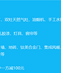 �ò������õ��·�׼��װ�ޣ���ʵȴ���ҿ಻����