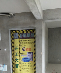 �˵������յ�һé�ᣬ��¼���Ҽ�װ�޵Ĺ������Լ���