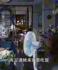 �˼ѵķѾ���˼���µĽ�����լ�����׺������