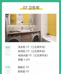 ȫ�ݿ��ز��ù��ԣ����������~