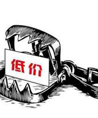 肥料要选更好的,永春碳基全营养肥系列优势