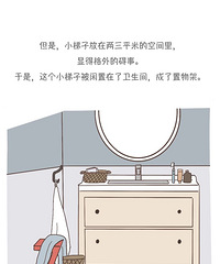 �������񲻼򵥣����˹����ţ�������ͷ����ѳߴ�����