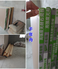 ��ˮ��ľ��������