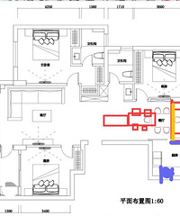 ���ǻ㡤�ҡ�120ƽ�㳬�������沨����ʽװ���ռ�