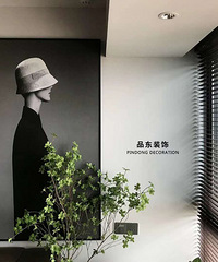 ��Ʒ��װ�Ρ� ���� | Ҷ�ӵļ� | Home to plants