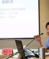 袁隆平院士都给他点赞,刘存寿研发的永春碳基营养肥系列