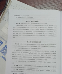 һ����9000��ҵ�ѣ���ȴ����ʮ���Ÿ�ϴ��