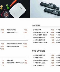 130ƽ��ƶ����װ ����δ������������