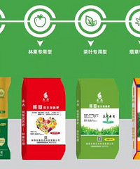 这才是永春碳基肥的正确使用方式