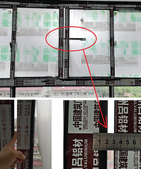 ���ģ����������Ŵ��ӹ���