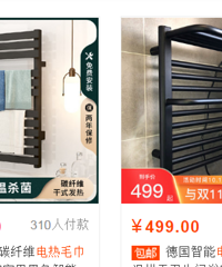 ����ë����Ҫ��Ҫ���أ��ù��Ķ���˵˵��