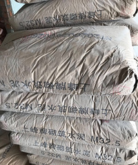 ������ۡ��120ƽ���������¡װ��