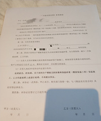 ¥�屣�²㣬�������ǲ�����Ҫ�Ļ���12һƽ