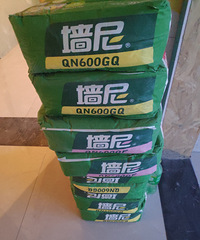 2020ϰһƷԷ 99 Լŷ-ǳ̸ܼҾ