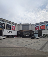 ����̫���ˣ�������Ͱ���Ҽ�ȥȥζ��