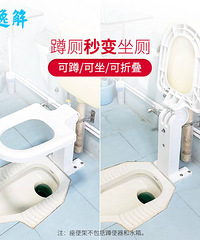 װ�˶׿��ֺ�ڣ�������Ҫ����ⶫ������