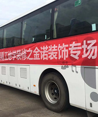 ������𱬵�һ�ο�����ѧװ�޹���~