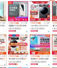 С������ϴ�»�+��ɻ�����ȫȡ����ͳ����̨���¼���