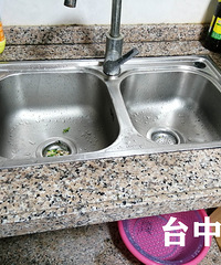 ̨���衢̨���衢̨���������ְ�װ��ʽ������ѡ����һ�ֺã�