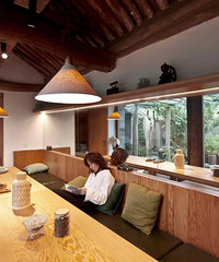 ��ܸ��ֵ�һ���ĺ�Ժ ��ͨ����� �̻����ֻ�����