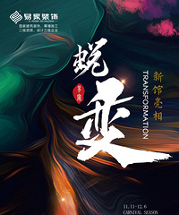 �׼��ɱ�?�¹����࣬����˫ʮһ��װ�񻶼�