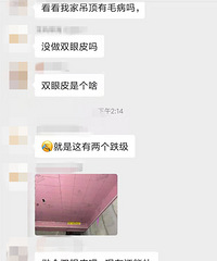 ʲô�ǵ���˫��Ƥ������˫��Ƥ�ĺô�