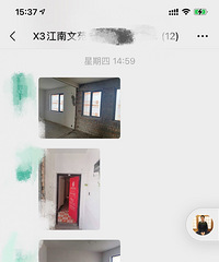 2020ϰֵװ֮áԷ+ϵԼ+88