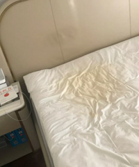 ˯���˯�������ˣ���û��ͬ���Ϲ� ����