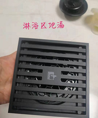 �����ղأ����ڵ�©�Ҹ���3���Ҹ�