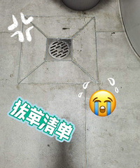 װ�����ڵľ��������ƹ�¹�ש ��Ҫ�ɸɾ�����������