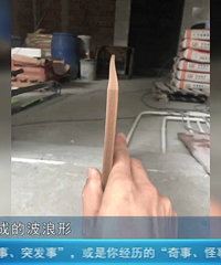 ����ˣ���ש����S�ͣ��̼ң����ҵ����⣡���ң�װ��ʦ��������