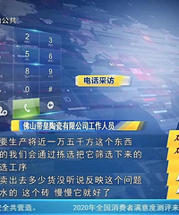 ����ˣ���ש����S�ͣ��̼ң����ҵ����⣡���ң�װ��ʦ��������