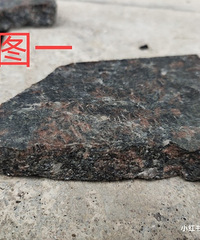 19¥�Ĵ����ǣ�����ʯ���������ֲ��Ϻã�