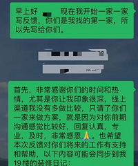 ¼ҵСɡƽ+ʽԼ+89+޵